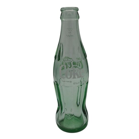 Green Coke Glass Bottle Vintage 6.5 Oz Coca-Cola Embossed Logo Money Back Text - Picture 1 of 13